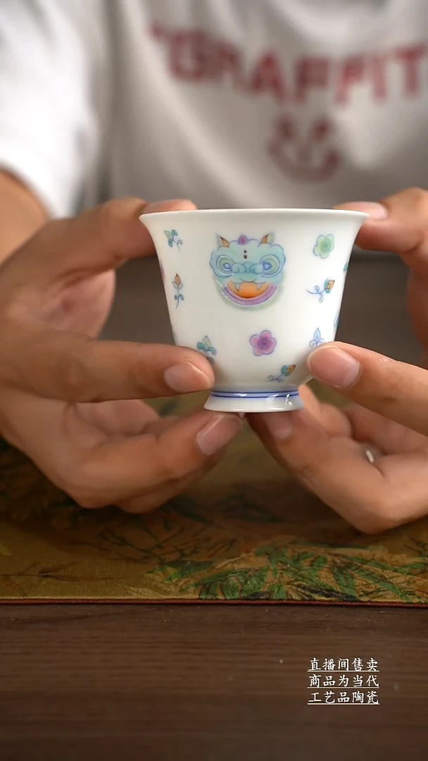 杯子景德镇手工陶瓷茶具