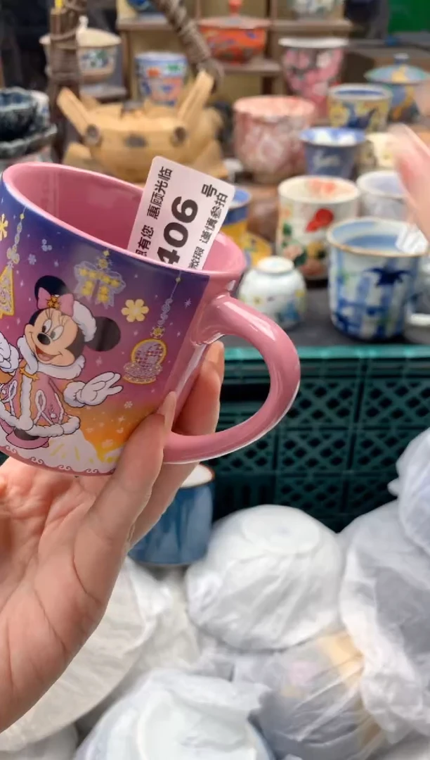 瓷片慧*贝406号九姑娘工艺品瓷器