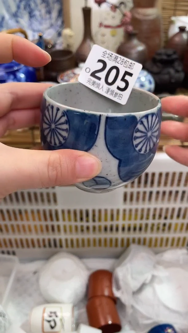 ℳ****⁰满28包邮，陶瓷茶具瓷器