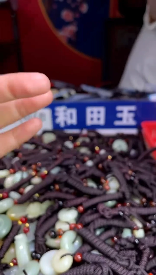 未镶嵌和田玉挂件1