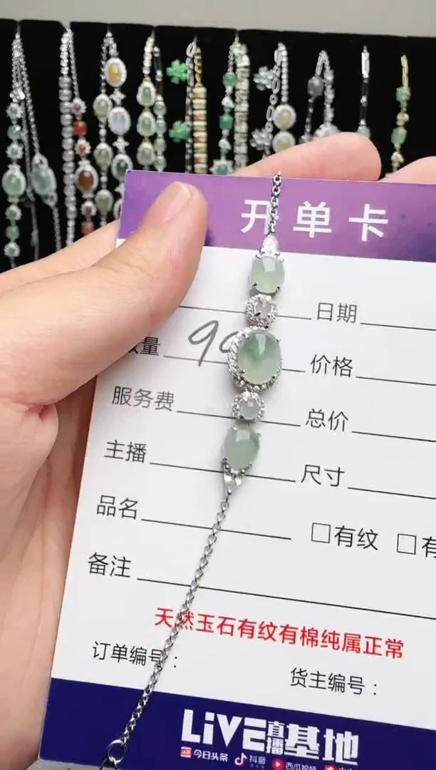 银S925镶嵌戒指翡翠1***伙1