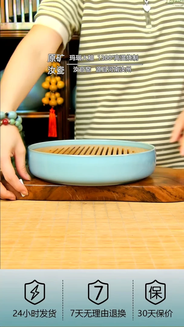 全手工天青色大茶盘不完美