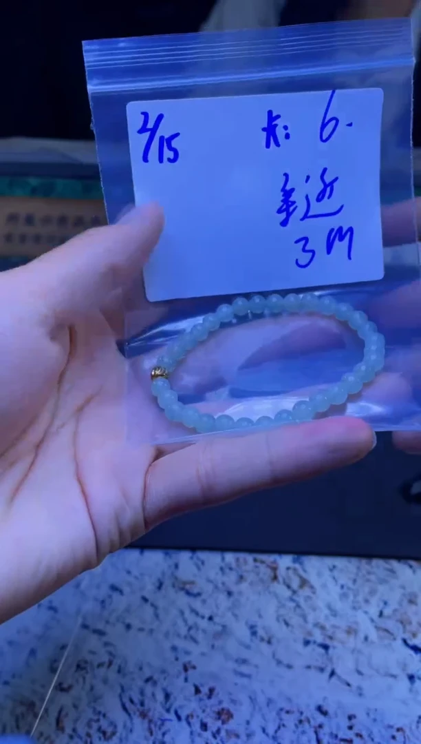 【闪购商品】定制翡翠未镶嵌珠串