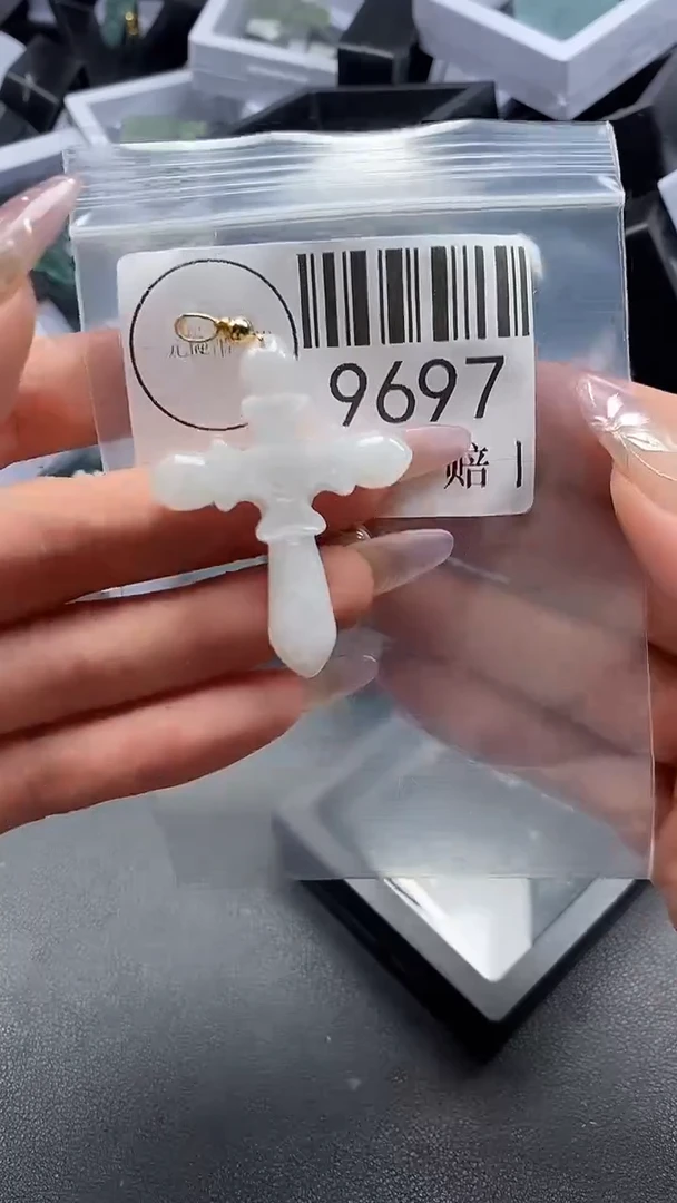 吊坠(不含链)未镶嵌翡翠9697