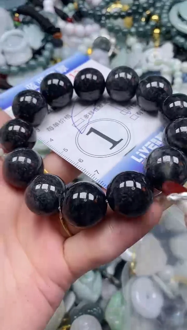 【闪购商品】翡翠颈饰未镶嵌闪购0126712多样性发其一