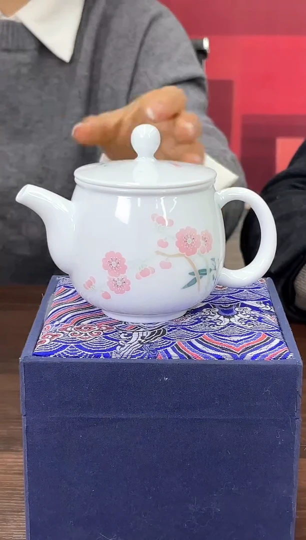 【闪购商品】912函夏非遗翠竹红梅茶壶