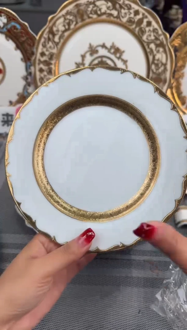 【闪购商品】瓷片7.5英寸骨碟 2个 福利价