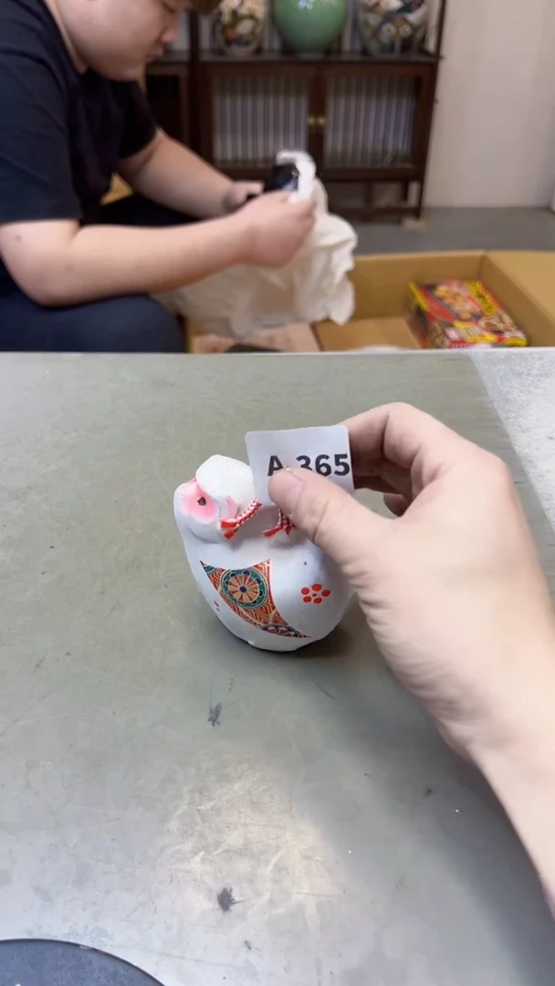 【闪购商品】瓷片365聚宝缘海淘精选