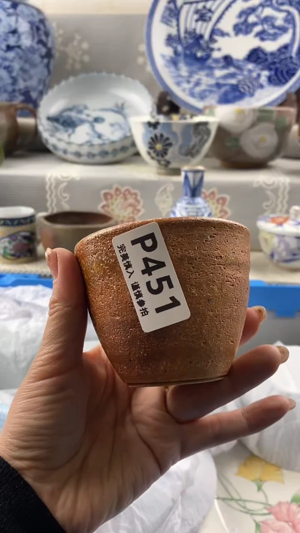 【闪购商品】451