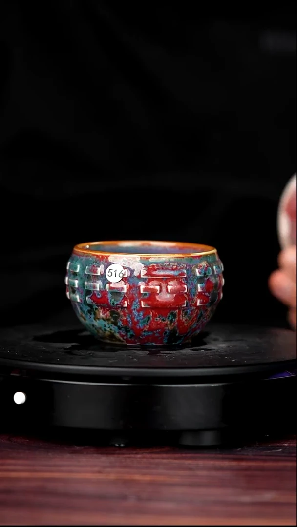 壶瓷516#郭义兴一级品原矿钧瓷八卦杯