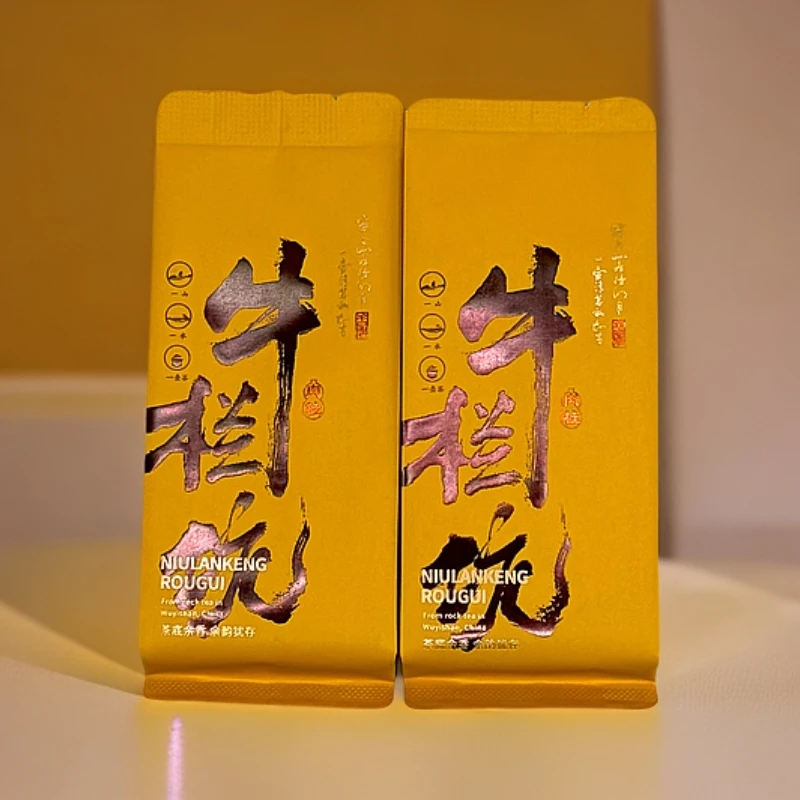 品鉴（限购一单）武夷山正岩茶牛栏坑肉桂2泡品鉴大红袍茶叶高级