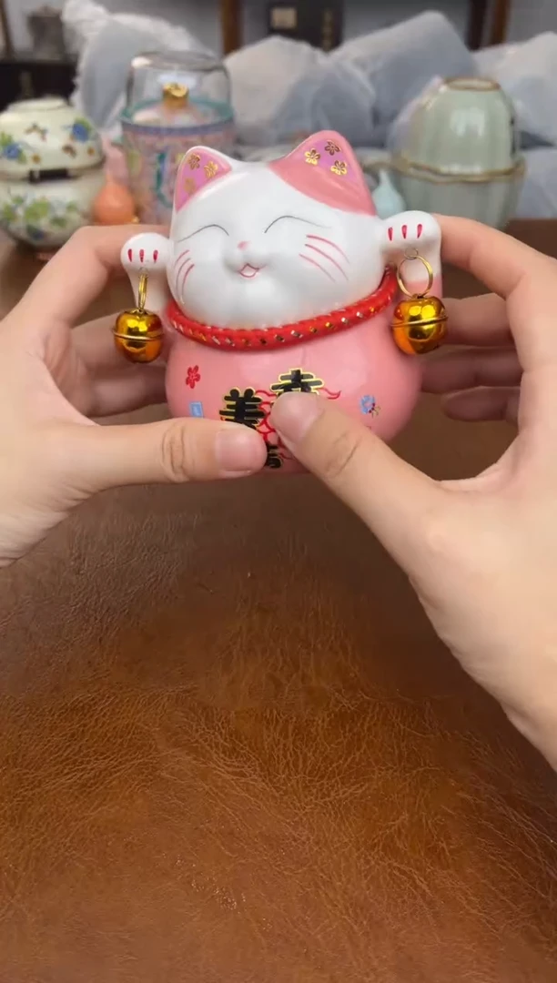 茶瓷雅物集通用链接@@C557