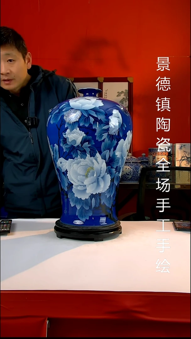 摆件陶瓷景德镇陶瓷 全场手工手绘