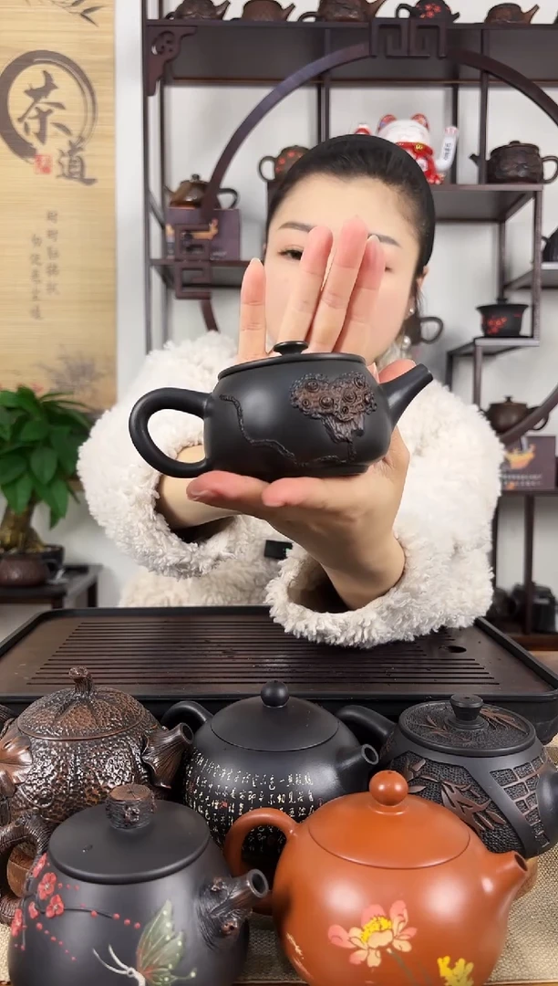 【闪购商品】壶网孔 堆雕莲蓬 汉瓦壶 200cc