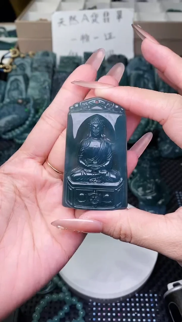 颈饰未镶嵌翡翠