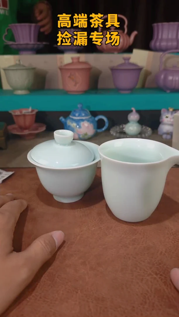 茶屿山岚专用链接