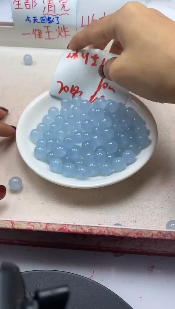 【闪购商品】玛瑙/玉髓颈饰未镶嵌w790冰川蓝玛瑙10mm*20颗