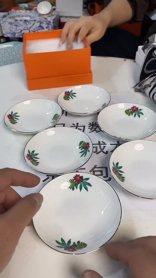 杯鸿辉家品牌瓷器，京东包邮！
