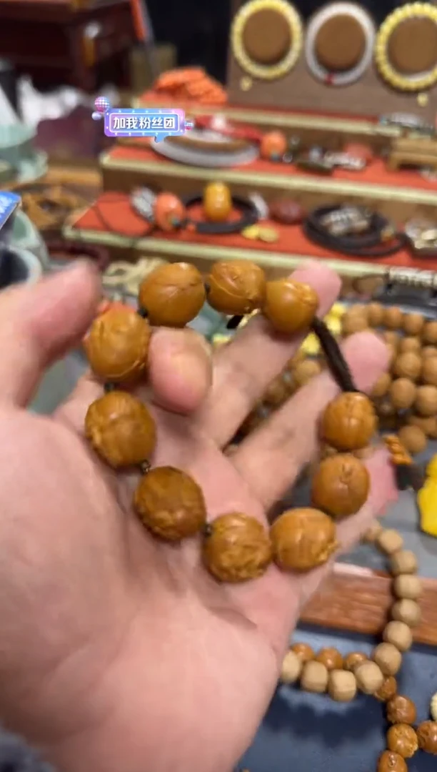 【闪购商品】橄榄核手串280 定向 jZ 定向 jZ