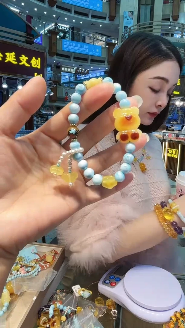 手链琥珀未镶嵌【多样性发一】