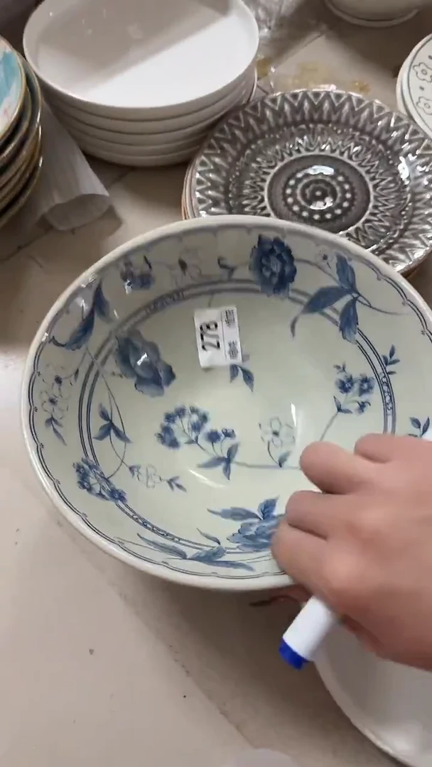 陶瓷手柄款微瑕四单包邮293