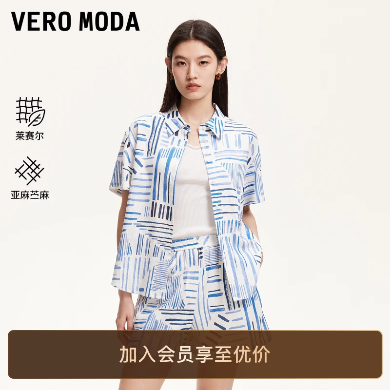 Vero Moda衬衫2025新款不规则线条印花上衣休闲宽松小众百搭贵气