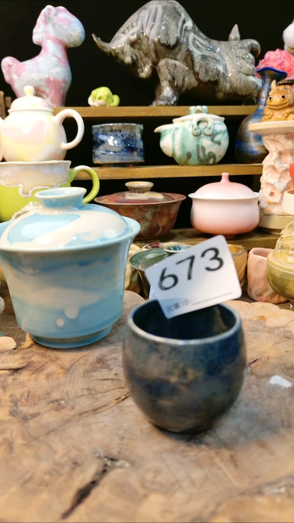 一****寒高温颜色釉窑变系列 微瑕