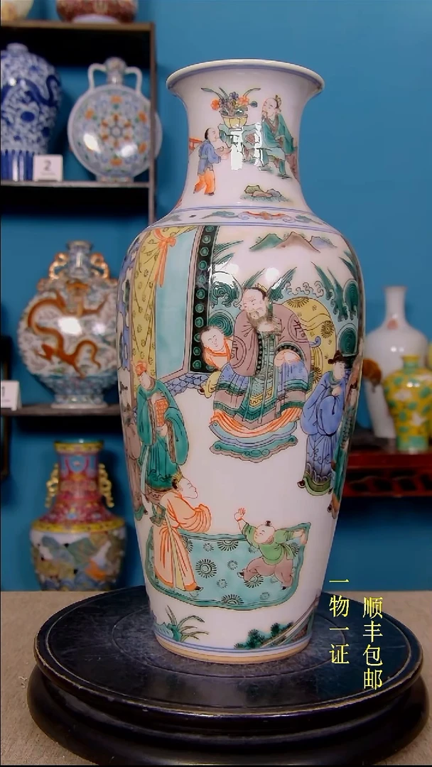 1瓷器瓷器瓷器瓷器