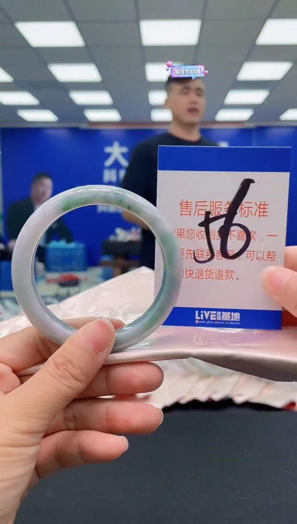 未镶嵌手镯翡翠AAAAAAAAA