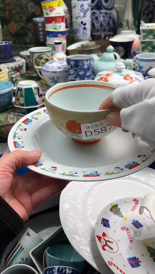 张*镰仓甄选瓷器18元包邮B587