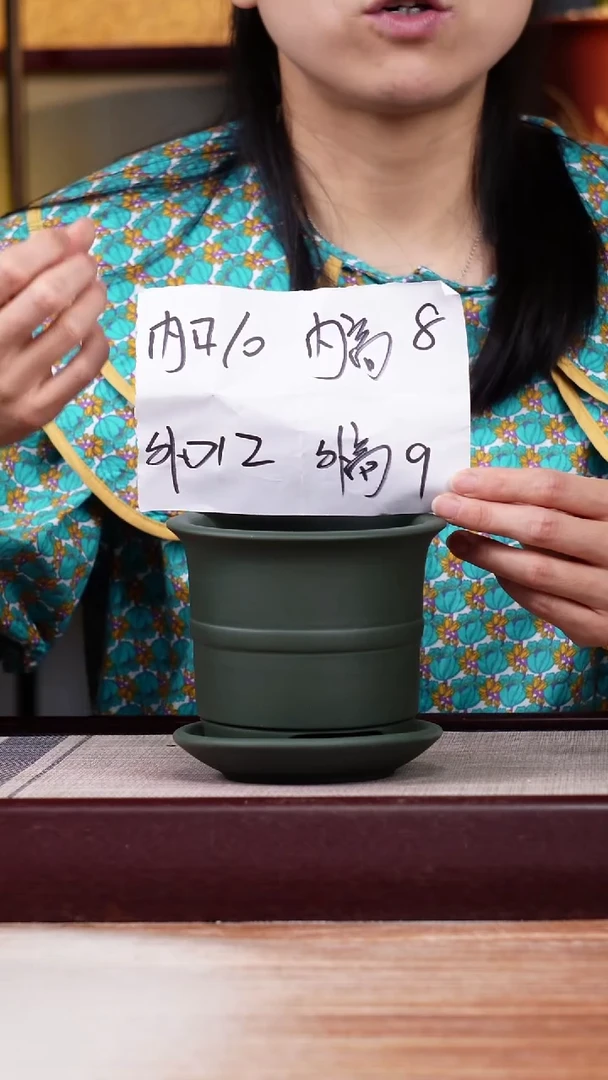 紫砂花盆绿泥中带迷你小圆盆一只带瑕疵托