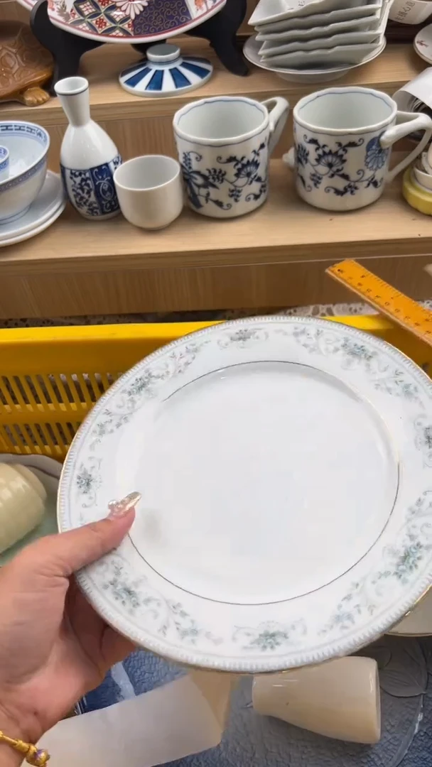 916默认微瑕,满20元包邮