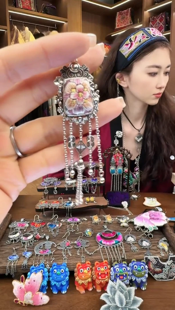 【闪购商品】织绣157黔东南苗族刺绣