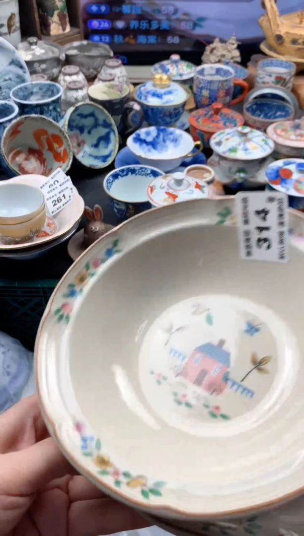 ?**～314号九姑娘工艺品瓷器