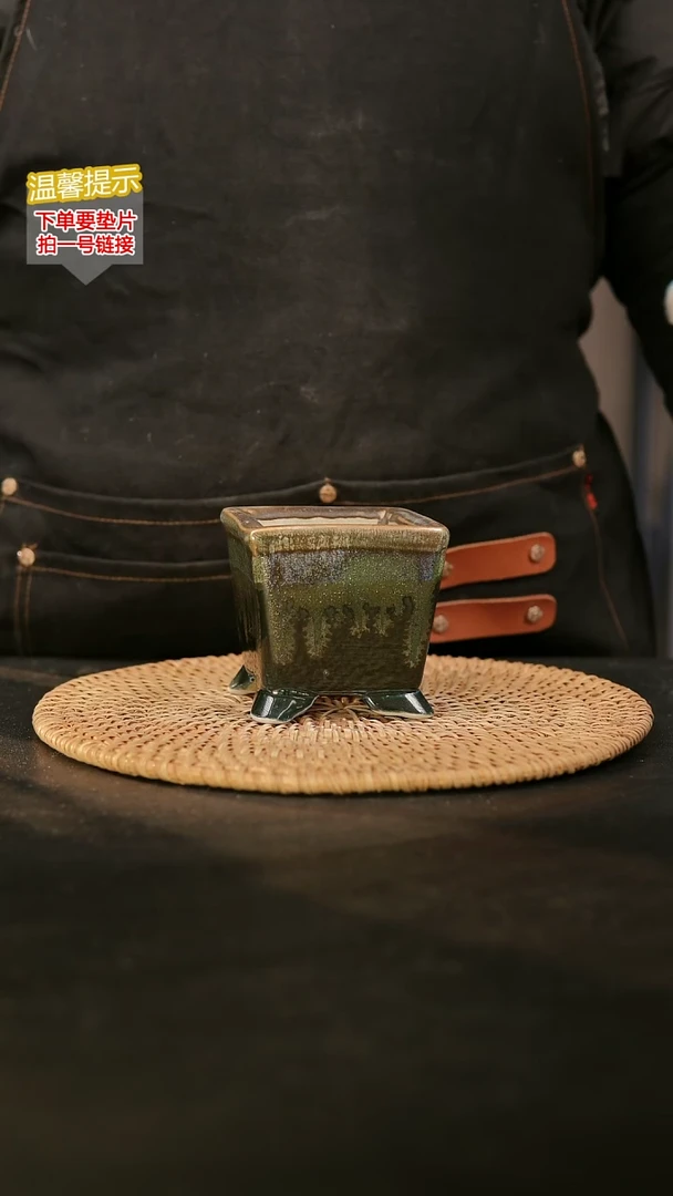 瓷片777内口径约  7外高约8