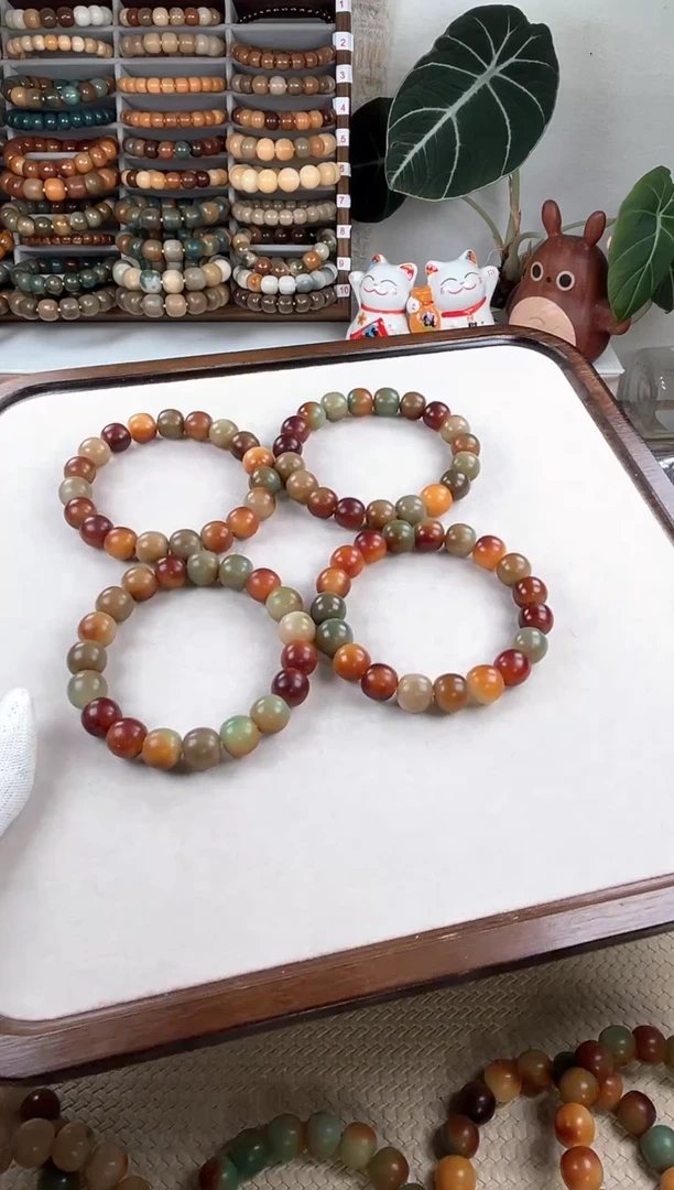 【闪购商品】菩提根/象牙果吊坠b63卡13 糖壳干磨