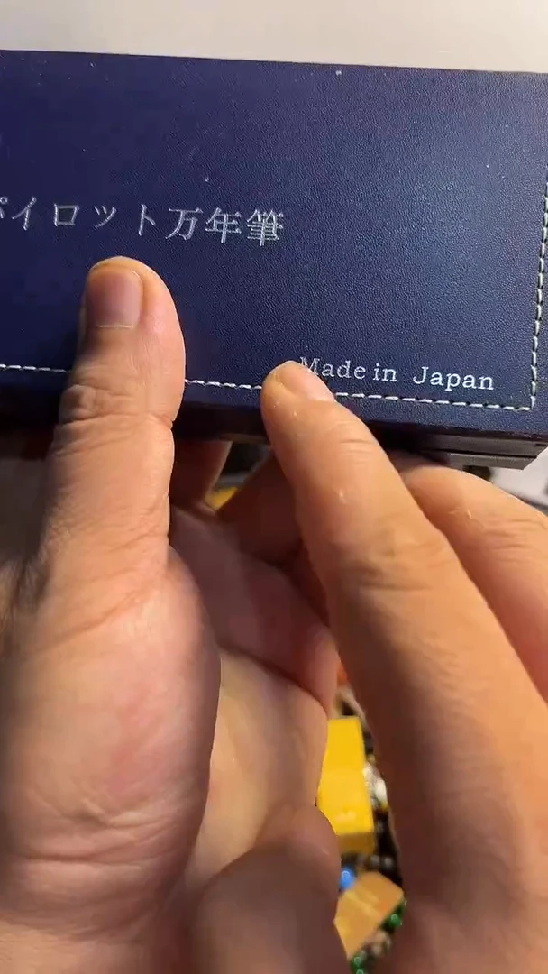 瓷片闪购商品 如图所示