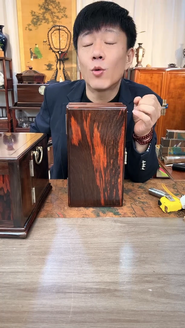 【闪购商品】红酸枝木类成套家具大红酸枝 线条盒31*17.5*11.5