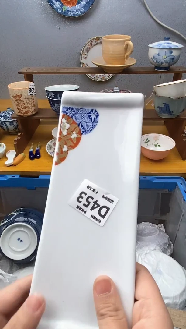 【闪购商品】瓷片453精美瓷器感谢支持18.8包邮