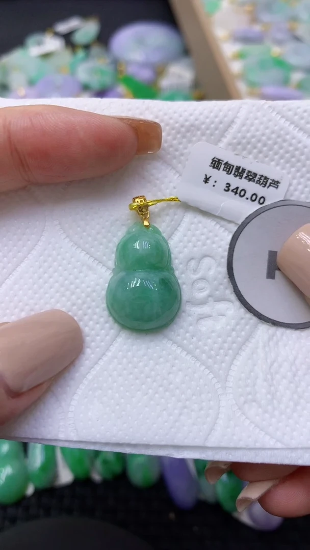 颈饰未镶嵌翡翠天然缅甸翡翠A货