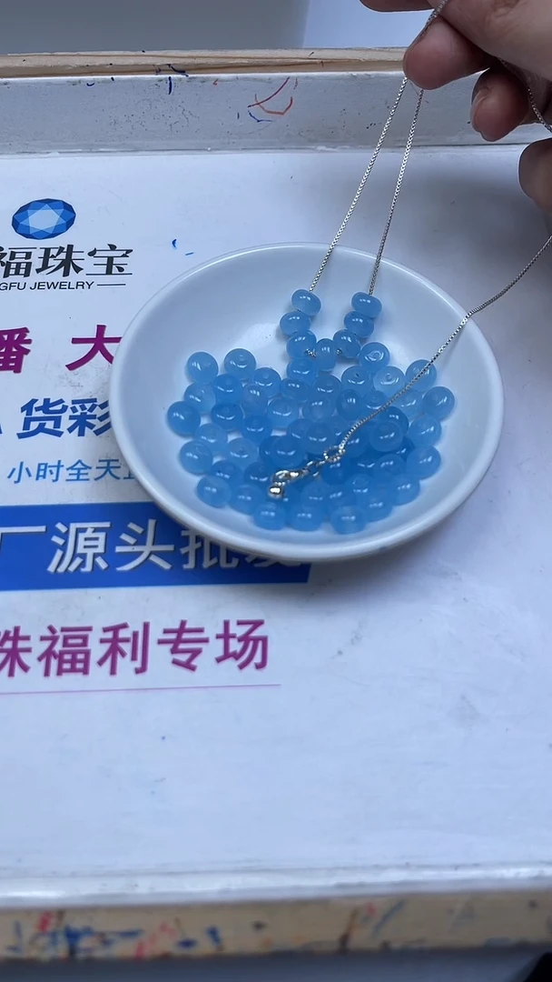 未镶嵌散珠玛瑙/玉髓M973海蓝玛瑙算盘5*8mm20颗8元