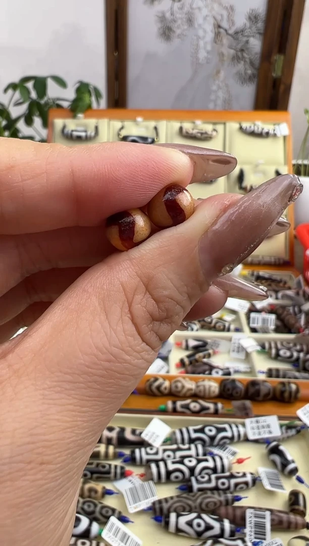 【闪购商品】玛瑙/玉髓吊坠(不含链)未镶嵌7.微瑕