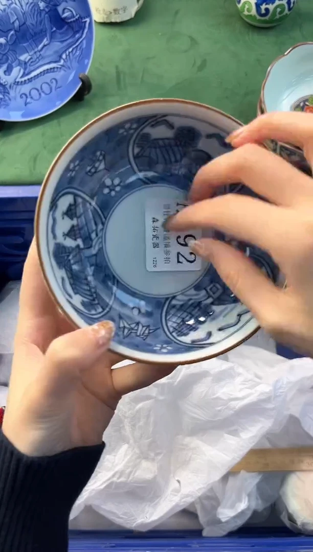 【闪购商品】瓷片          A392