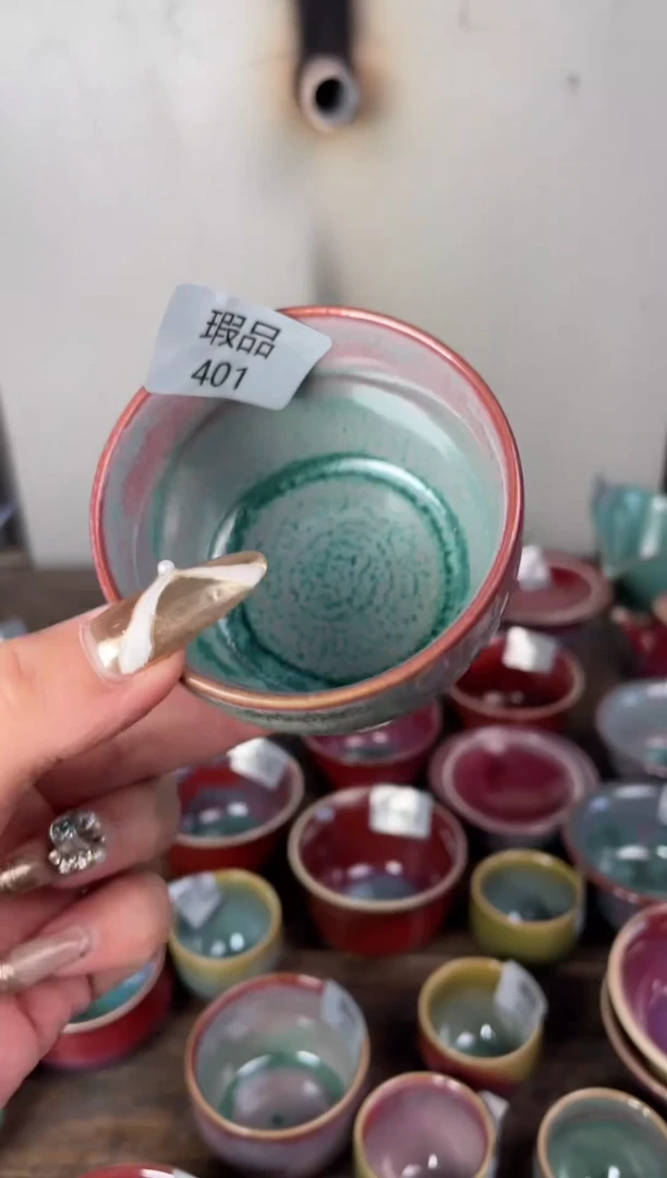 【闪购商品】摆件钧瓷手工茶器窑变