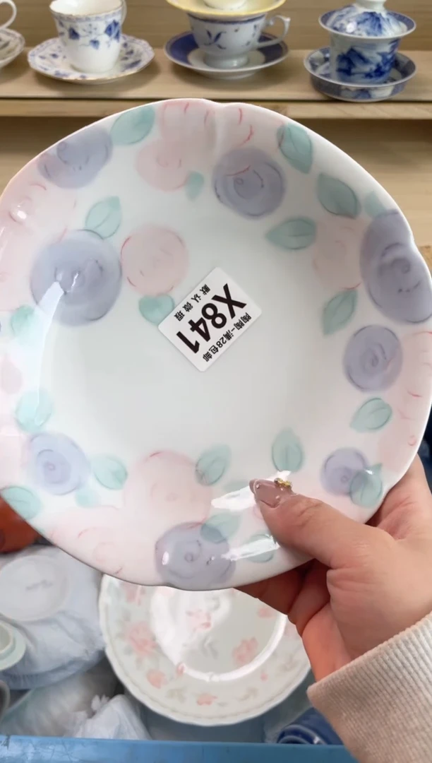 【闪购商品】杯瓷器瓷器瓷器瓷器X841