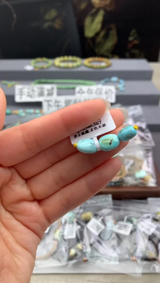 未镶嵌单珠南红玛瑙茜.Q04