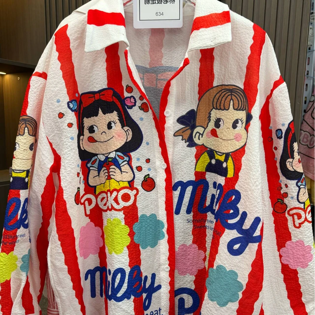 634牛奶妹宽松夏款防晒衬衫