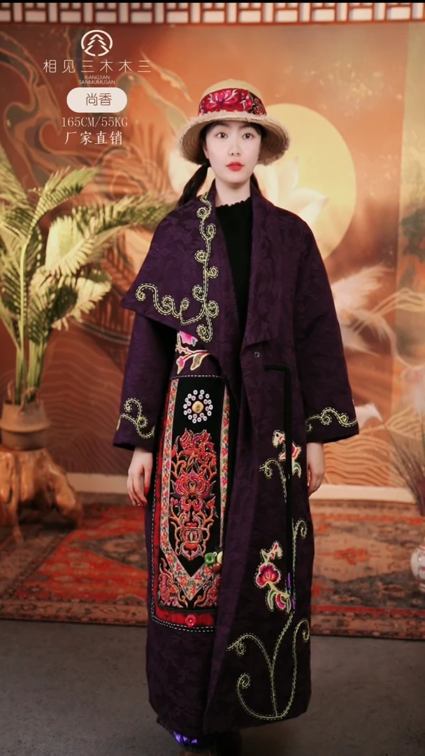 棉紫色长款外套1359