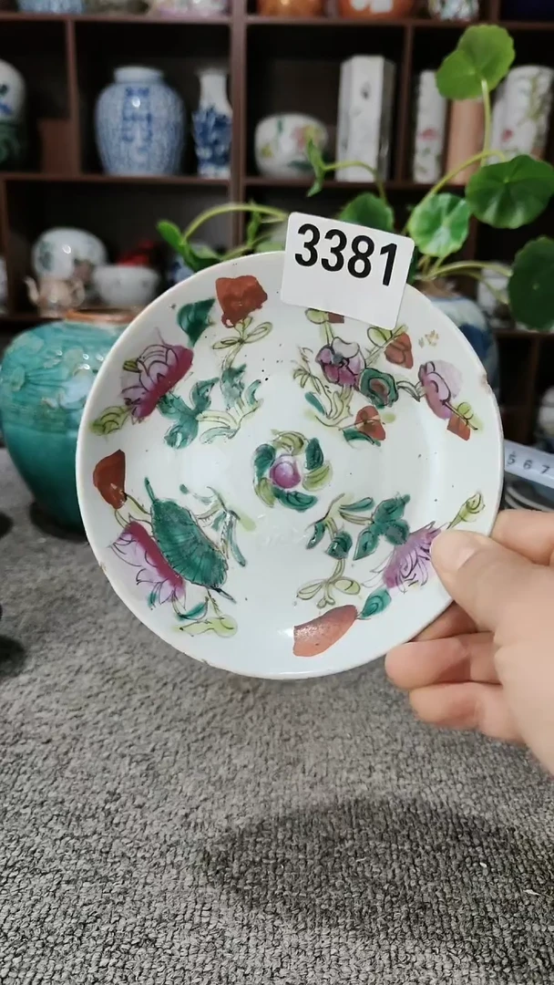 【闪购商品】陈赞瓷器3381摆件工艺品