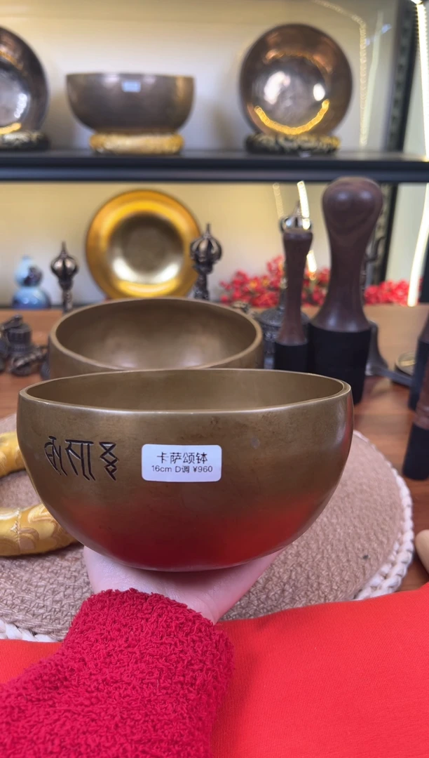 【闪购商品】卡萨 16、、、、、、、、、、